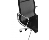 Fotel biurowy AERON PREMIUM chrom - siatka, aluminium